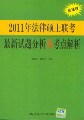 2011귨˶ʿ
