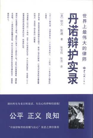 ŵ绤ʵ¼(ΰʦ)