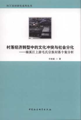侭תеĻͻֻ/RCCũоϵд