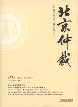 ٲ(73)(20103)
