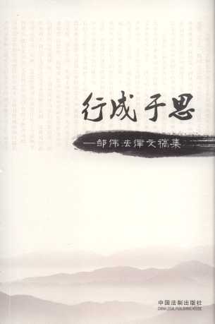 г˼:ΰĸ弯