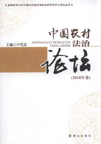 йũ巨̳(2010)/ѧйũ徭÷ƴ
