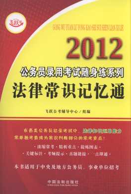 2012Ա¼ÿϵ:ɳʶͨ