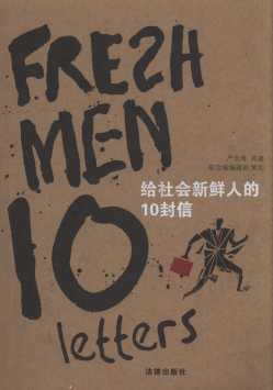˵10