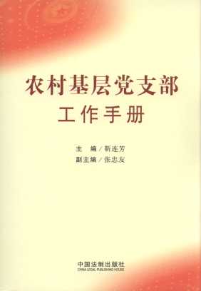 ũ㵳ֲ֧
