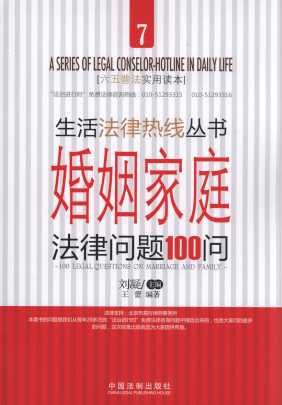 ͥ100/ߴ