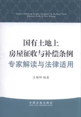 Ϸ벹רҽ뷨