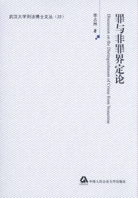 綨/人ѧ̷ʿĴ