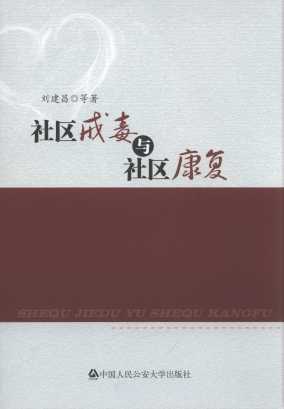 䶾