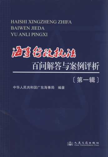 ִʽ밸(1)