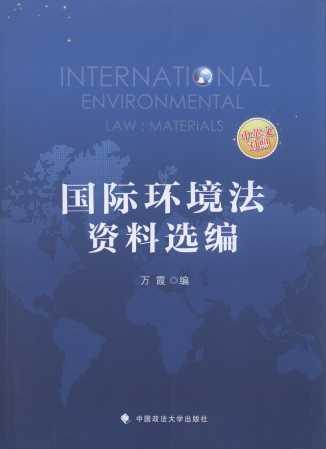 ʻѡ(ӢĶ)