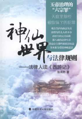 뷨ɹ:˶μǡ