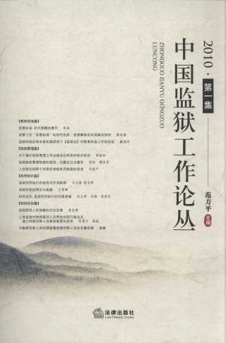 й۴(2010.1)