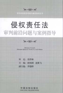 Ȩηǰ밸ָ/ʵǰع۲밸ָ