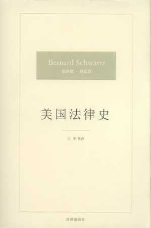 ʷ(2)/