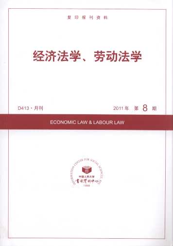 ÷ѧͶѧ.20118(ӡ)