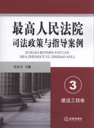 Ժ˾ָ:蹤̾ 3