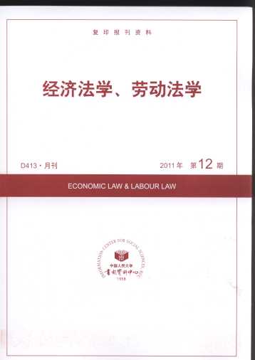 ÷ѧͶѧ.201112(ӡ)
