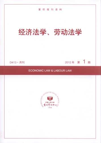 ÷ѧͶѧ.20121(ӡ)