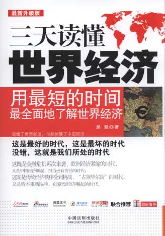 羭()