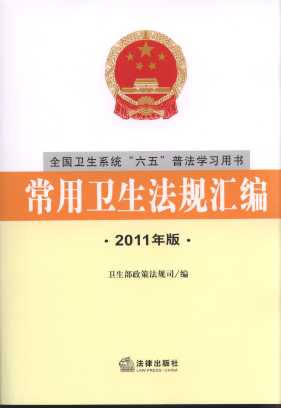 (2011)/ȫϵͳ塱շѧϰ