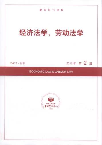 ÷ѧͶѧ.20122(ӡ)