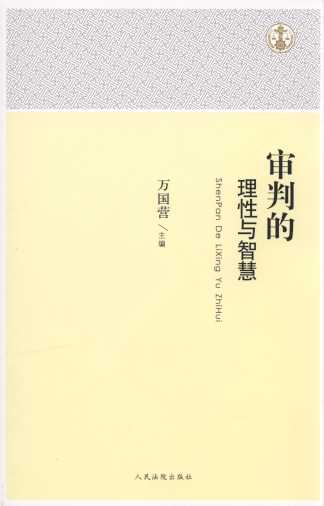 еǻ