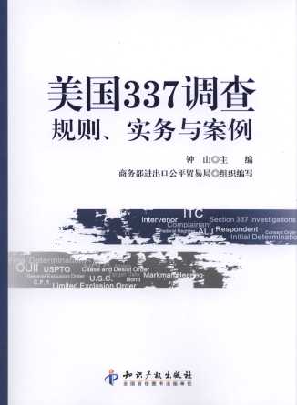 337:ʵ밸