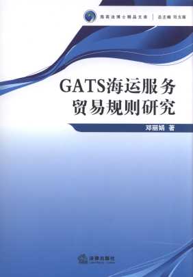 GATS˷ó׹о/̷ʿƷĿ