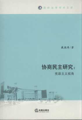 Эо:ӽ/뷨ѧѧĿ
