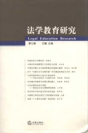 ѧо(7)