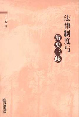 ƶ롰ʷϿ