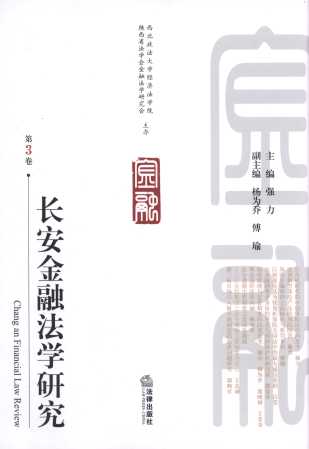 ڷѧо(3)