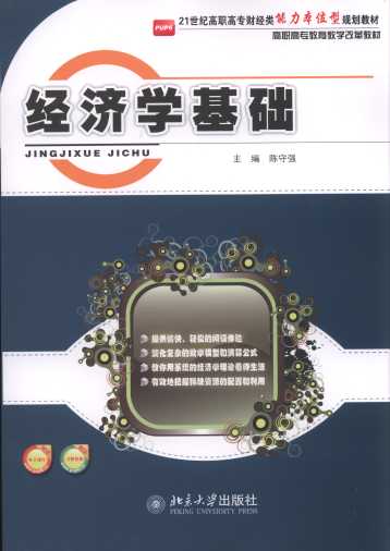 ѧ/21͸ְרƾλ͹滮̲
