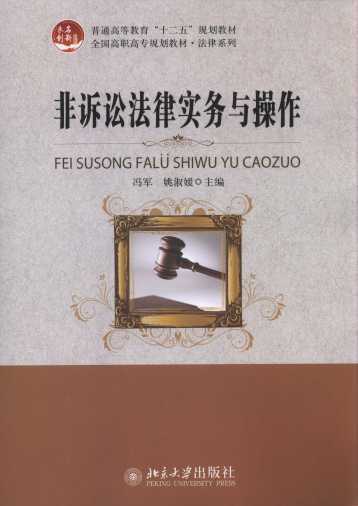 Ϸʵ/ȫְר滮̲.ϵ