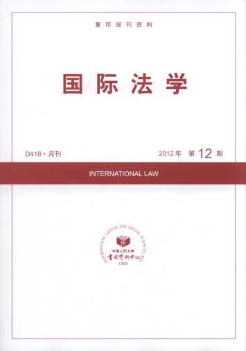 ʷѧ.201212(ӡ)