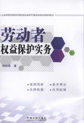 ͶȨ汣ʵ