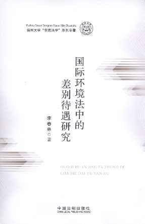 ʻеĲо