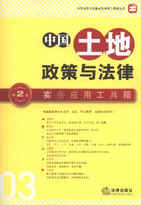 й뷨ʵӦù.3(2)