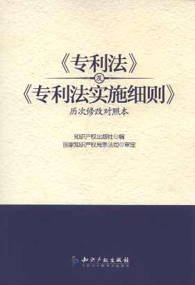 ררʵʩϸ޸Ķձ