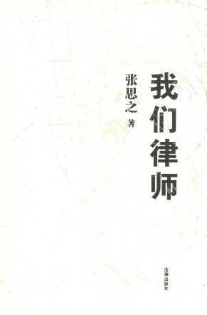 ʦ