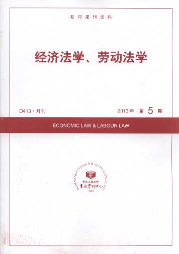 ÷ѧͶѧ.20135(ӡ)