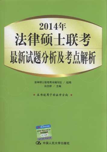2014귨˶ʿ