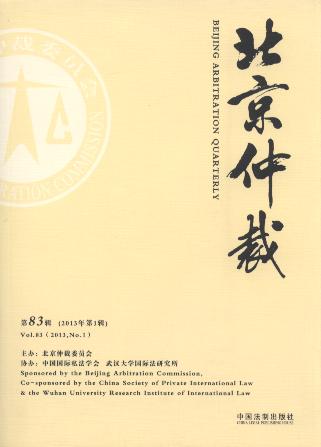 ٲ(83)