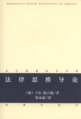 ˼ά/¹ѧ
