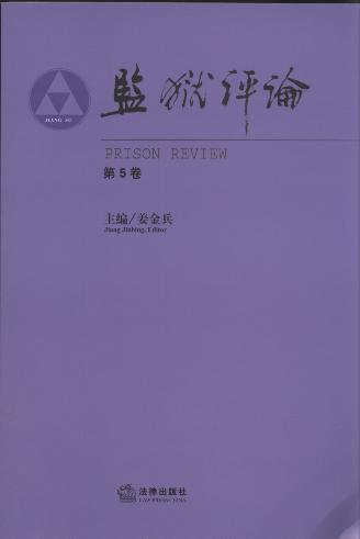 (5)