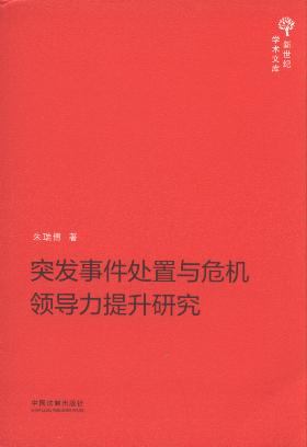 ͻ¼Σ쵼о/ѧĿ