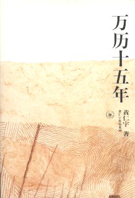 ʮ/Ʒϵ