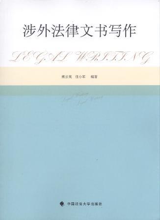 ⷨд