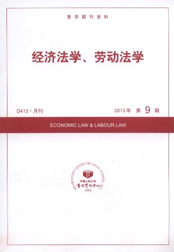 ÷ѧͶѧ.20139(ӡ)